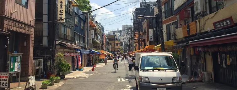 Asakusa street in Tokyo, Japan