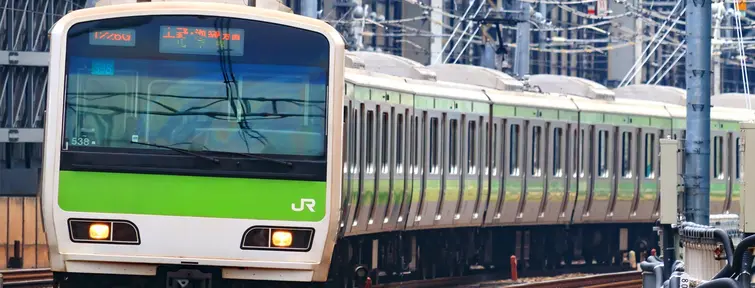 Yamanote Line à Tokyo