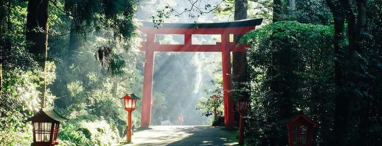 Préparer son voyage au japon