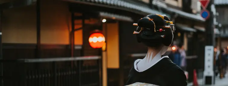 Thème - Comprendre le Japon