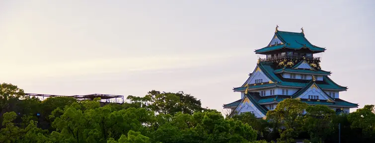 Thème - Histoire du Japon