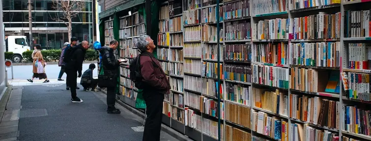 Thème - Littérature japonaise