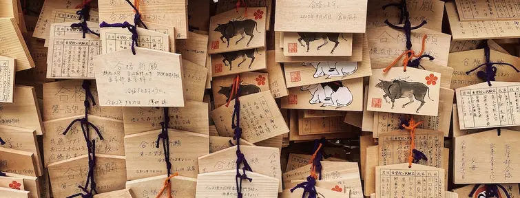 Thème_Apprendre le Japonais