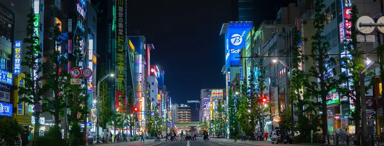 Tokyo street by night