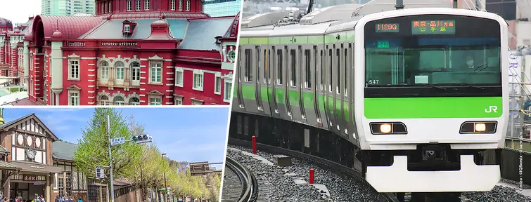 La ligne Yamanote à Tokyo