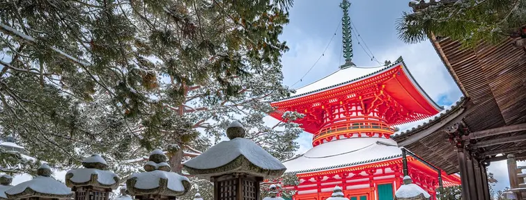 Koyasan sous la neige Koyasan sous la neige