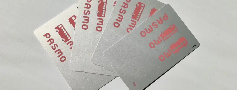 Tarjeta de transporte Pasmo ¡La tarjeta de prepago de transporte, imprescindible para cualquier viaje a Japón!