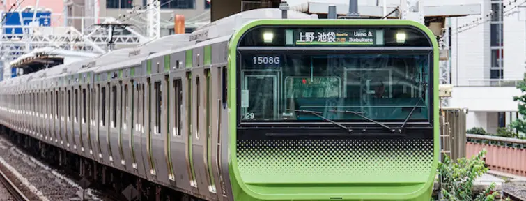 Yamanote, Tokyo Yamanote, Tokyo