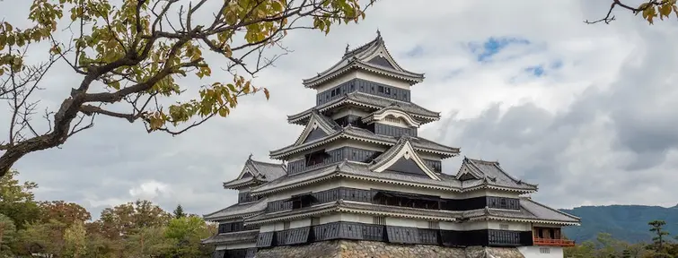 Matsumoto Matsumoto