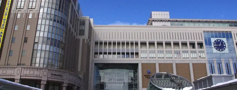 Sapporo Sapporo