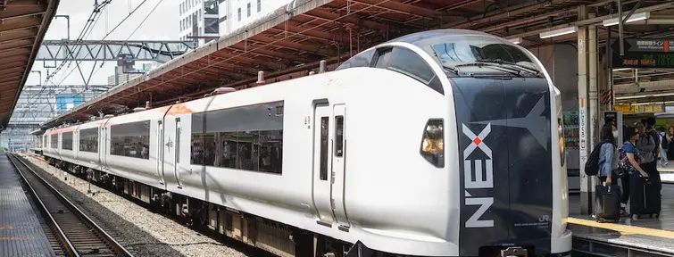 N'EX, Narita Express N'EX, Narita Express