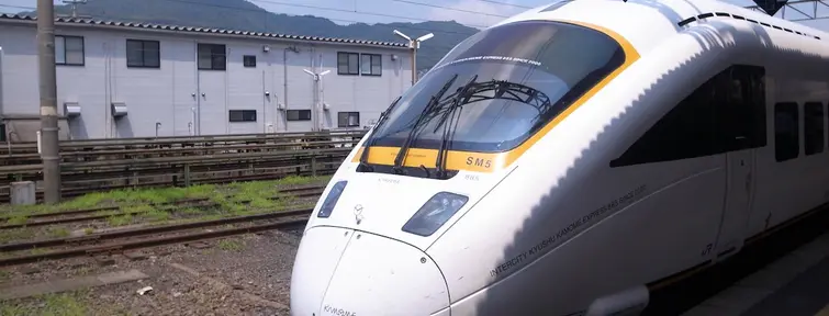 Limited Express Kamome Limited Express Kamome