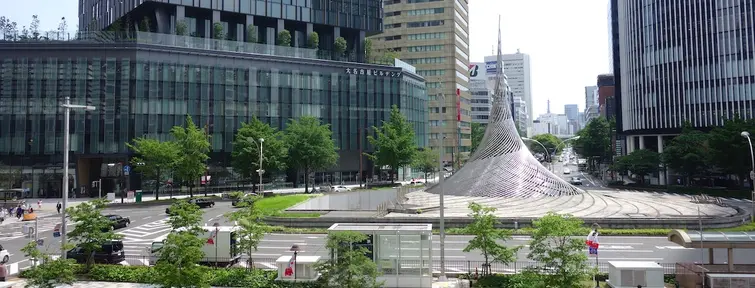 Nagoya Nagoya