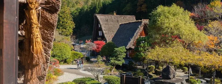 Gero Onsen Gero Onsen