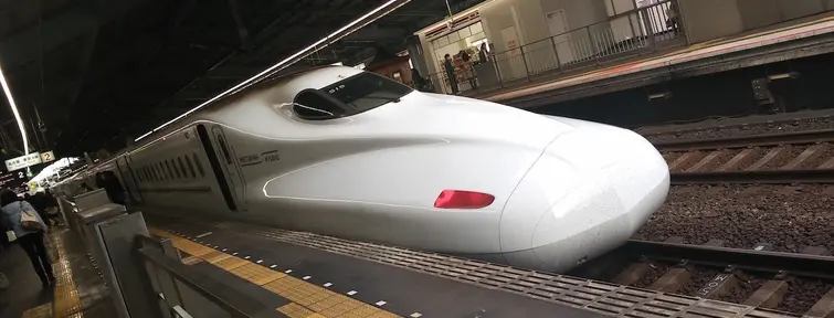 sanyo shinkansen