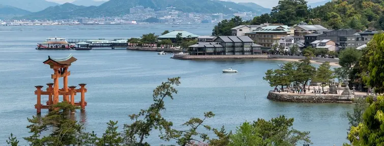 Miyajima Miyajima