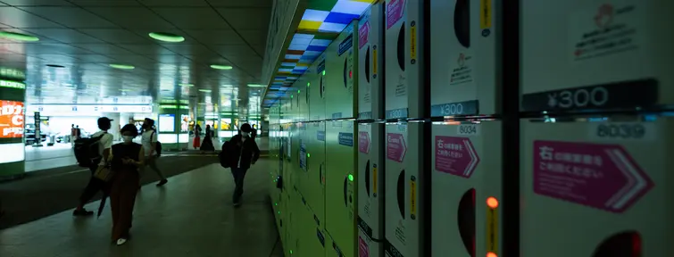Coin lockers, Tokyo