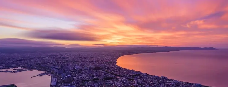 Hakodate Hakodate