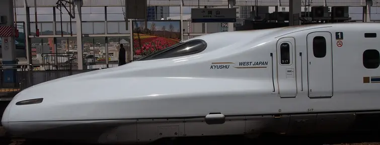 Kyushu Shinkansen Kyushu Shinkansen
