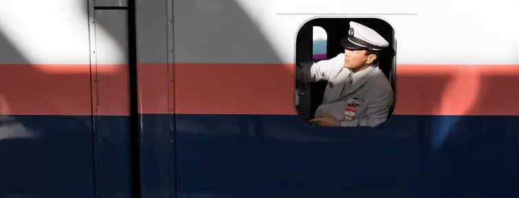 Shinkansen Shinkansen