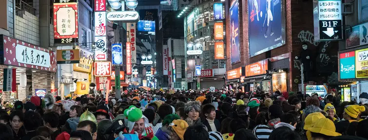 Shibuya Shibuya