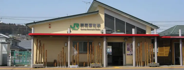 Gunma-Haramachi Gunma-Haramachi