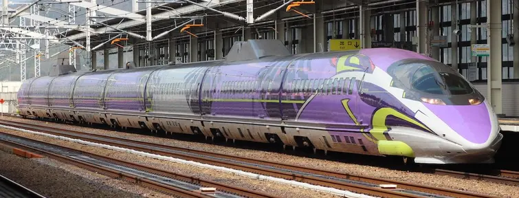 Evangelion shinkansen Evangelion shinkansen
