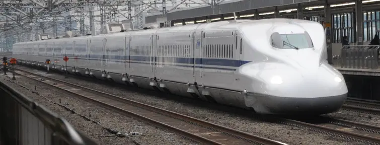 N700N700