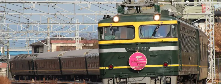 El tren Twilight Express iba de Osaka a Sapporo El tren Twilight Express iba de Osaka a Sapporo