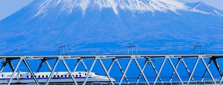 Fuji