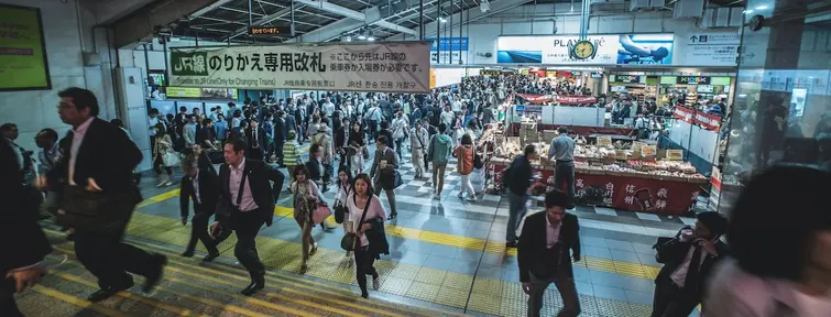 Shibuya Shibuya