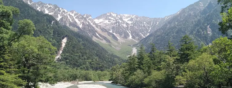 Kamikochi
