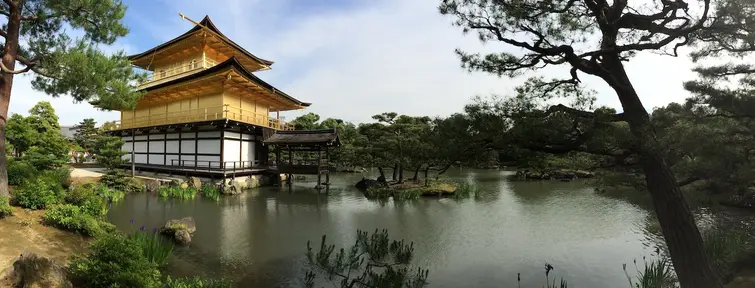 Kinkakuji Kinkakuji