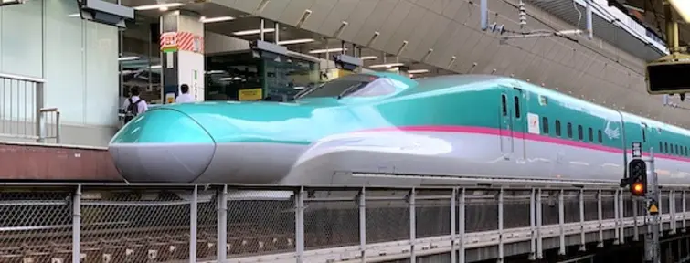 Tohoku-Hokkaido Shinkansen Tohoku-Hokkaido Shinkansen
