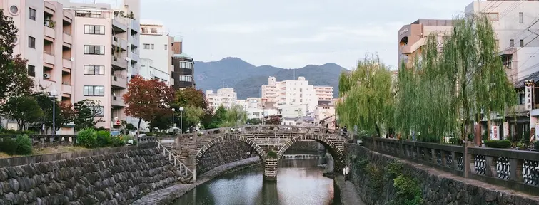 Meganebashi, Nagasaki