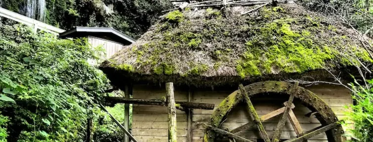 Takachiho, Miyazaki Takachiho, Miyazaki