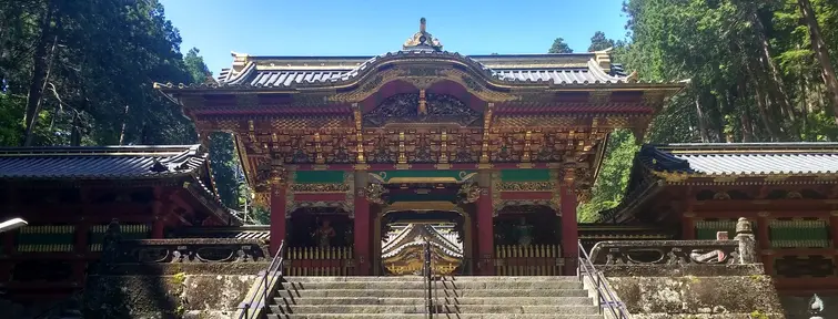 Nikko