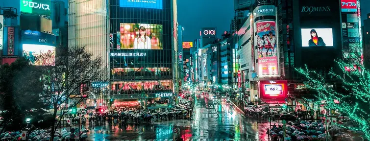 Shibuya, Tokyo Shibuya, Tokyo