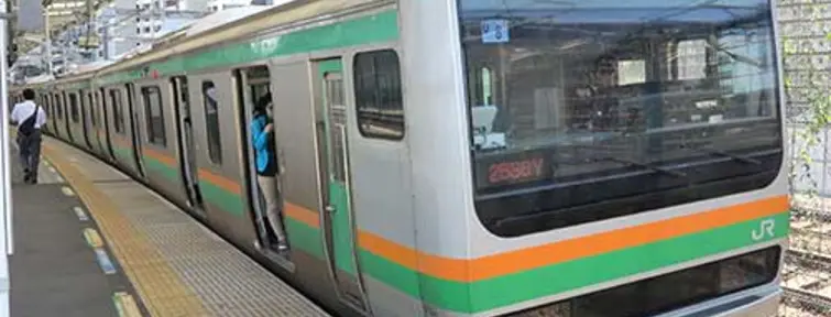 The Shōnan-Shinjuku Line connects Tokyo to the Shōnan coast