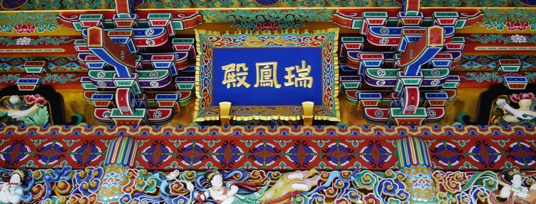 Sendai Zuiho-den Mausoleum 