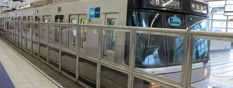 Hibiya Line, Tokyo Subway Hibiya Line, Tokyo Subway