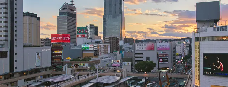 Sendai City Sendai City