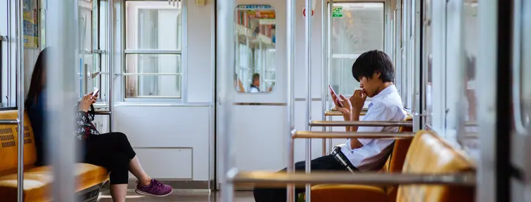 Inside a train in Nara