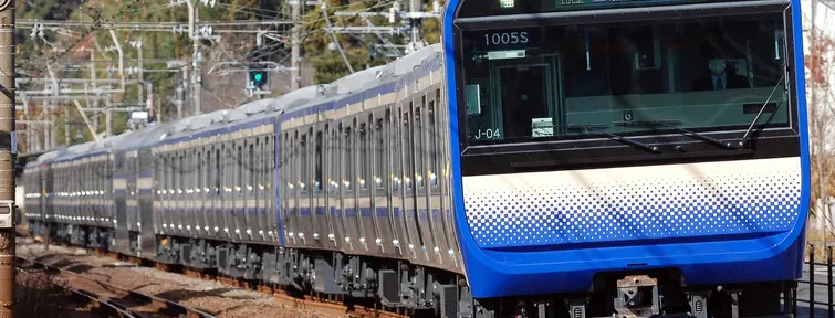 Yokosuka line of JR East E235 series