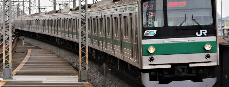Saikyo Line Train