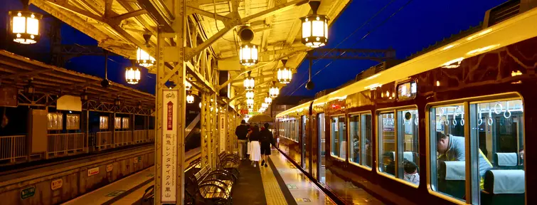 Arashiyama train station at night 