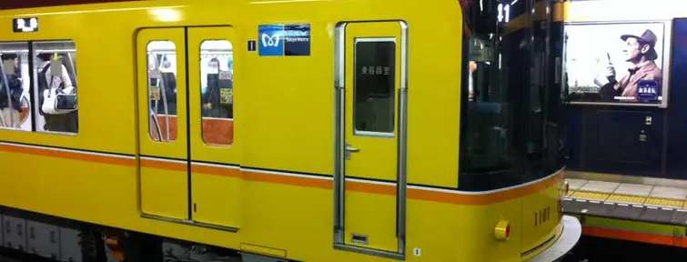 Ginza Line, Tokyo Subway