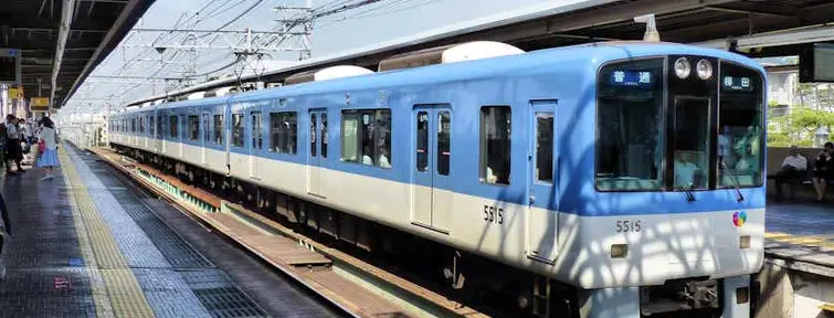 Hanshin Train Hanshin Train