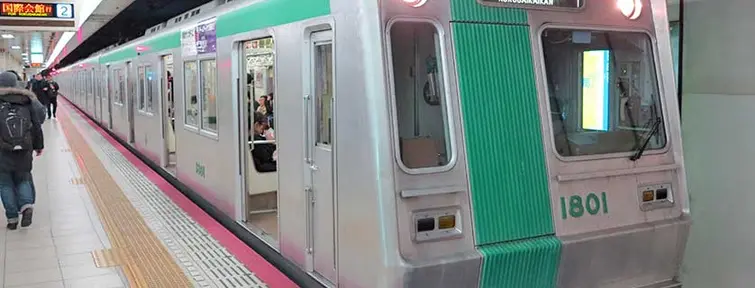 Karasuma Line, Kyoto Subway