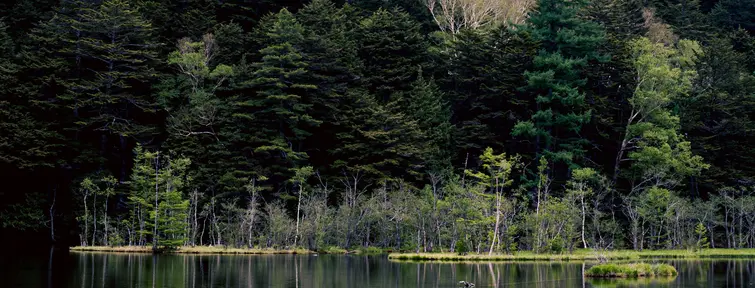 Kamikochi Kamikochi